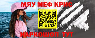 хмурый Краснокаменск
