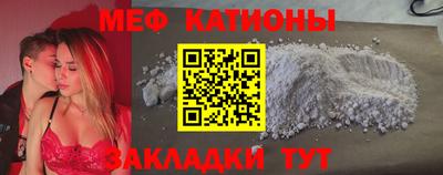 хмурый Краснокаменск