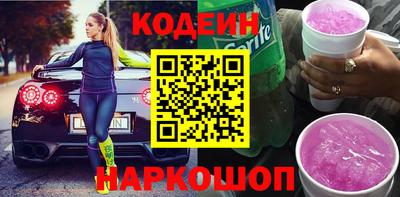 хмурый Краснокаменск