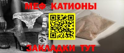 хмурый Краснокаменск