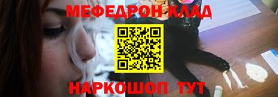 герыч Краснодар
