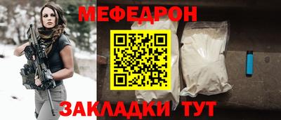 хмурый Краснокаменск