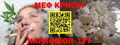 хмурый Краснокаменск