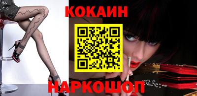 хмурый Краснокаменск