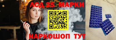 хмурый Краснокаменск