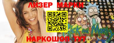 хмурый Краснокаменск