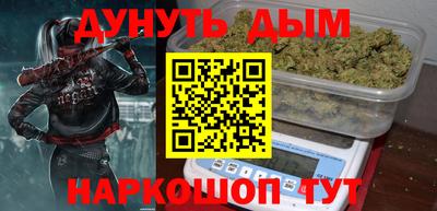хмурый Краснокаменск