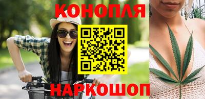 герыч Краснодар