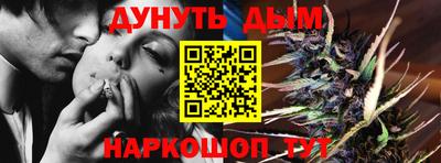 герыч Краснодар