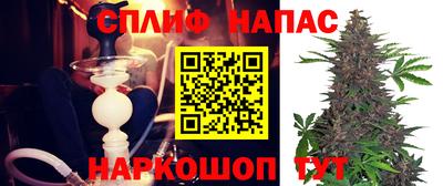 хмурый Краснокаменск