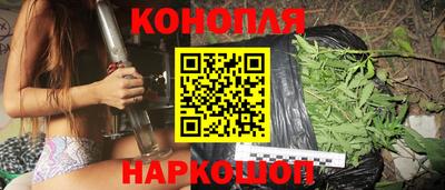 хмурый Краснокаменск
