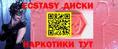 хмурый Краснокаменск