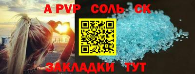 хмурый Краснокаменск