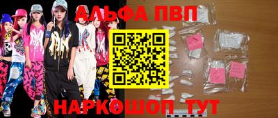 герыч Краснодар
