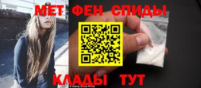 герыч Краснодар