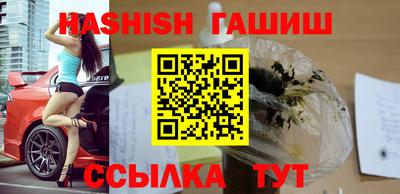 хмурый Краснокаменск