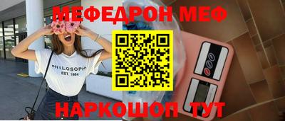 герыч Краснодар